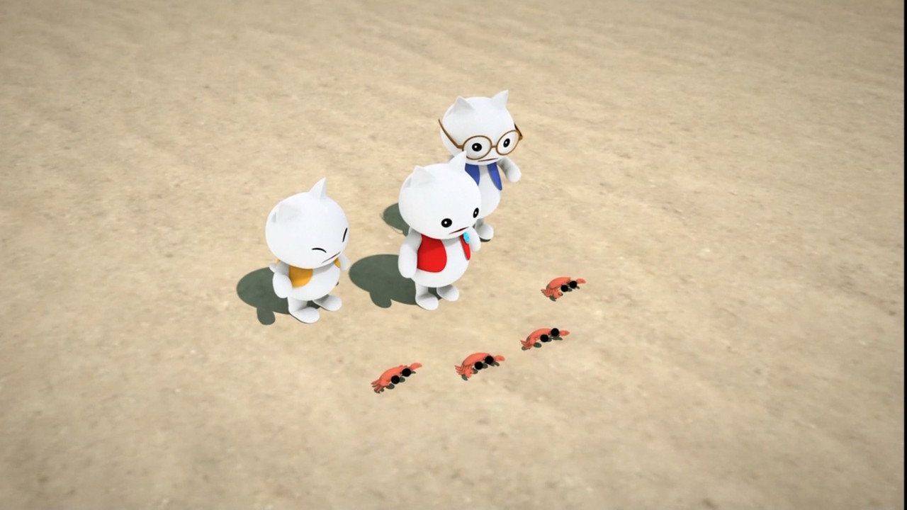 Episode 15