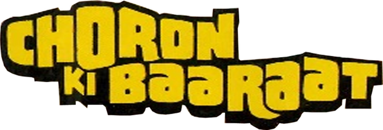 enlarged Logo 0