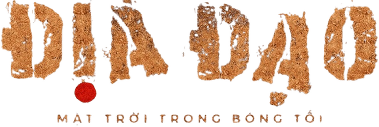 enlarged Logo 0