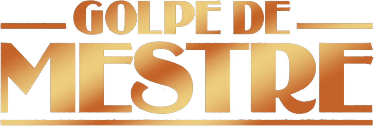 enlarged Logo 0