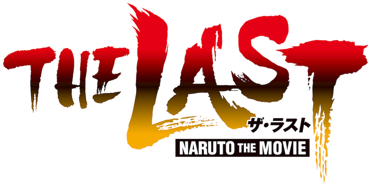enlarged Logo 0