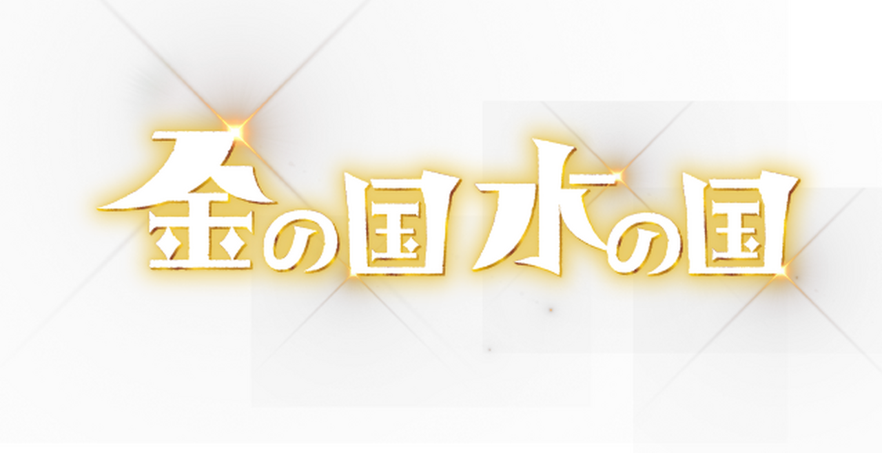 enlarged Logo 0