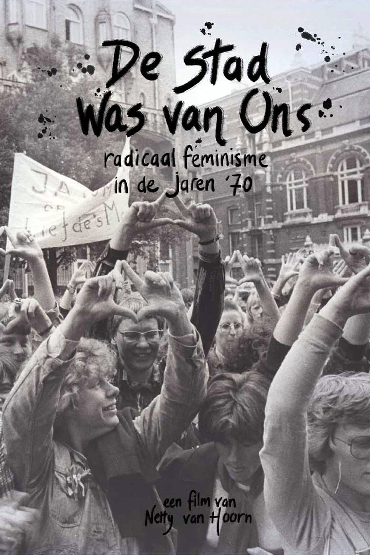 The City Was Ours
