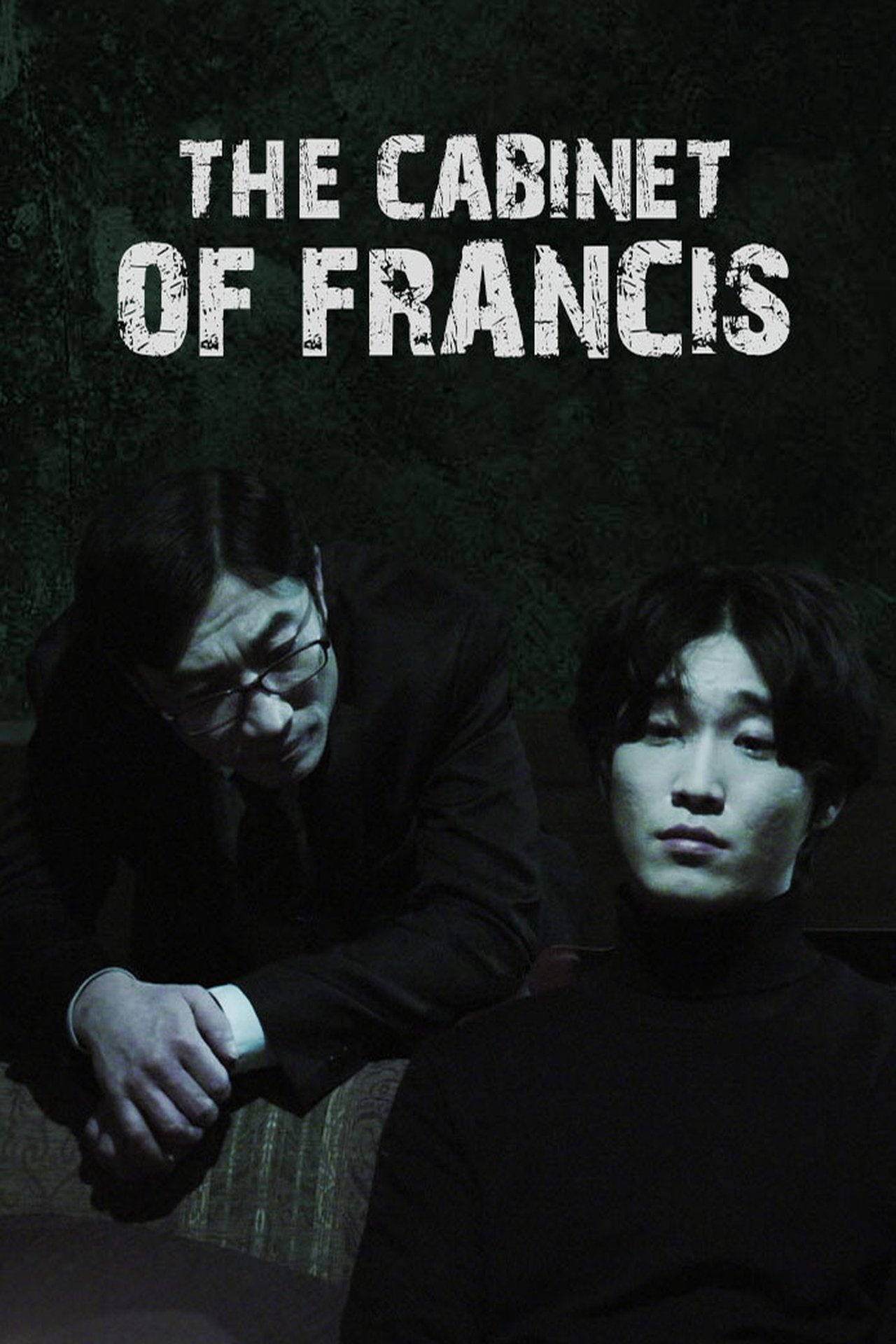 enlarged Poster 0