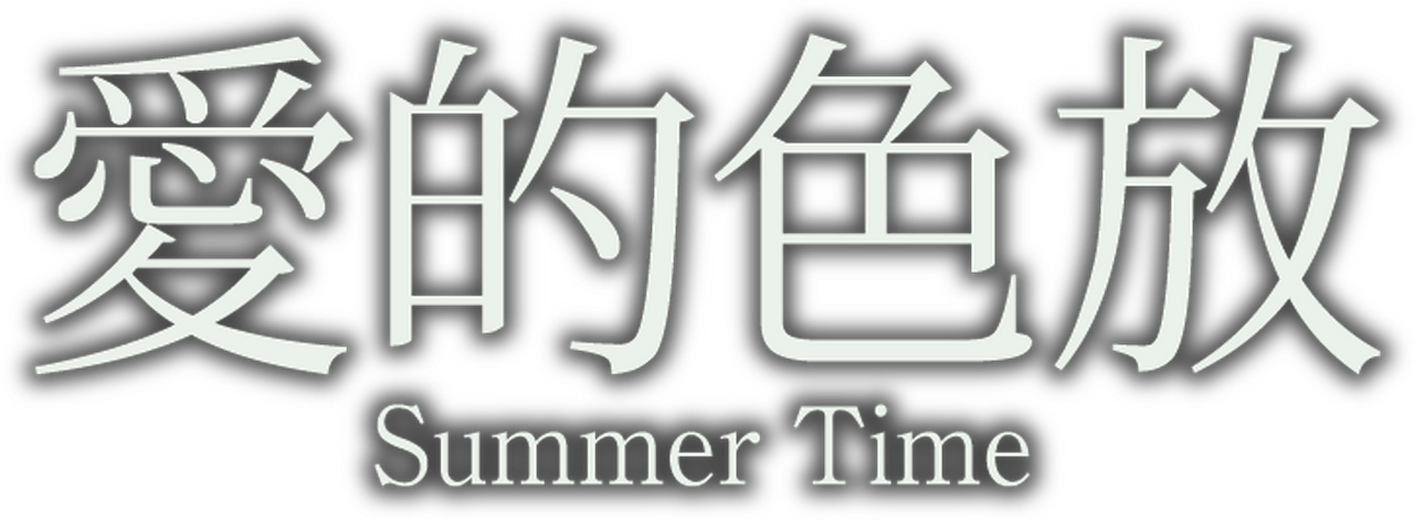enlarged Logo 0
