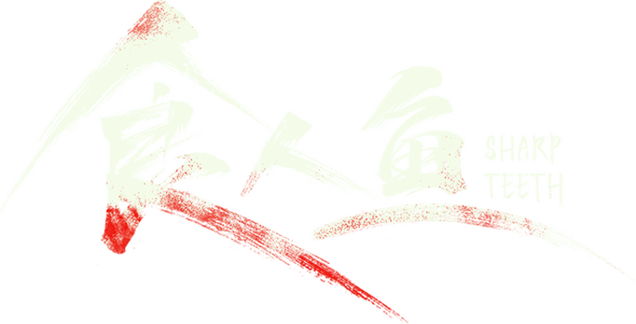 enlarged Logo 0