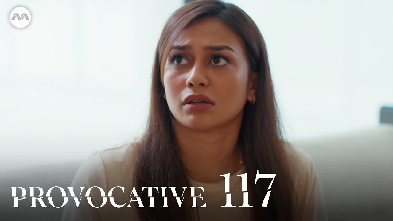 Episode 117