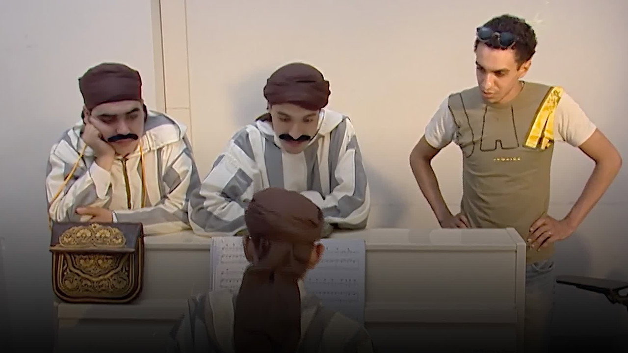 Episode 8