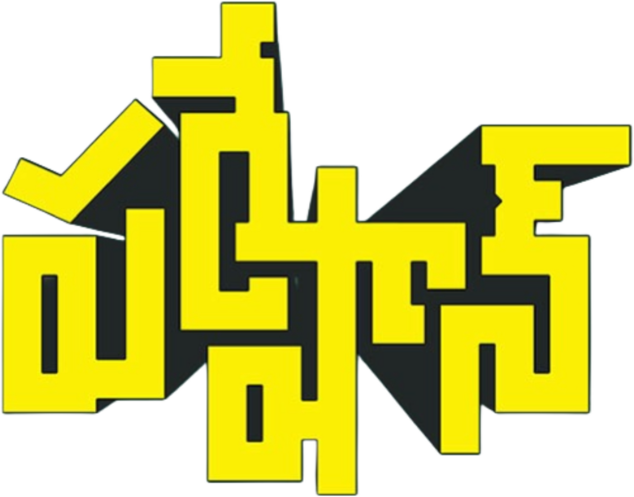 enlarged Logo 0