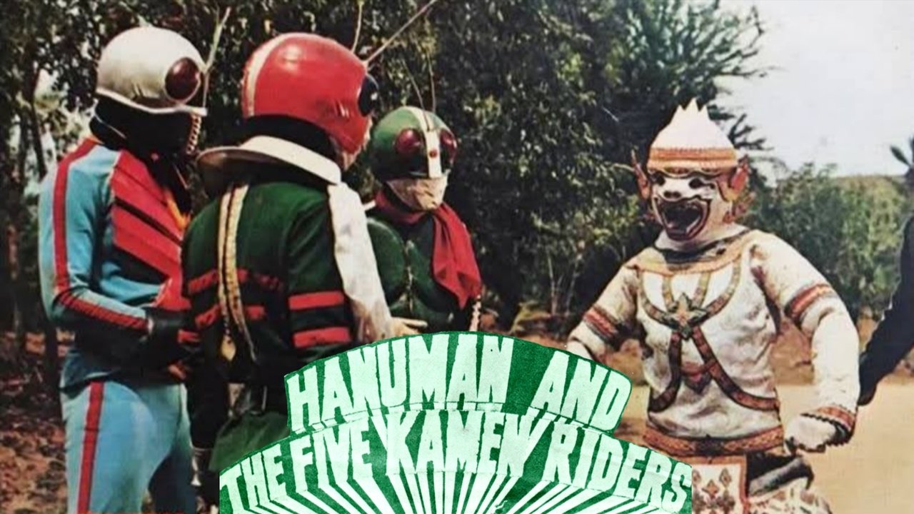 backdrop Hanuman and the Five Kamen Riders