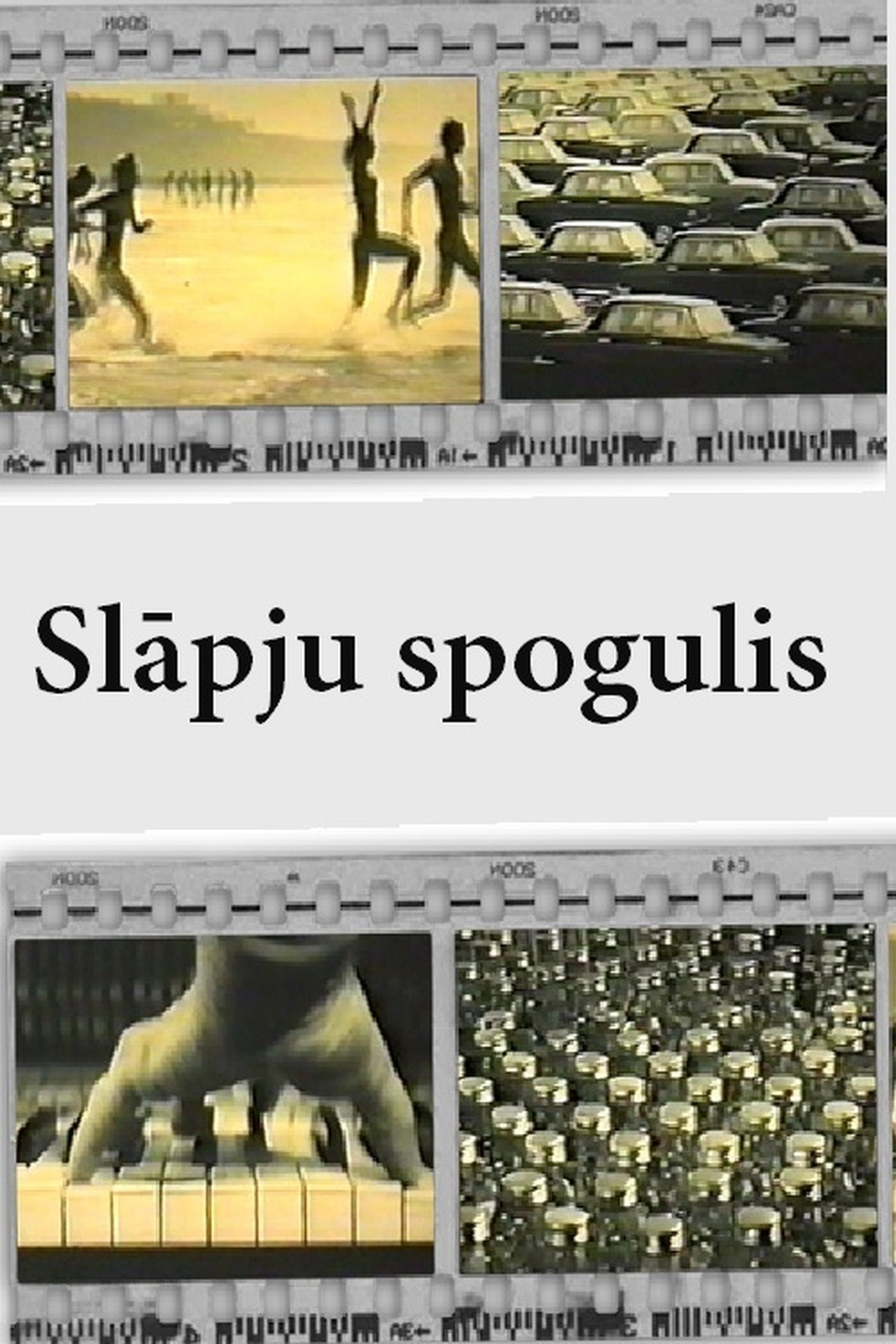 enlarged Poster 0