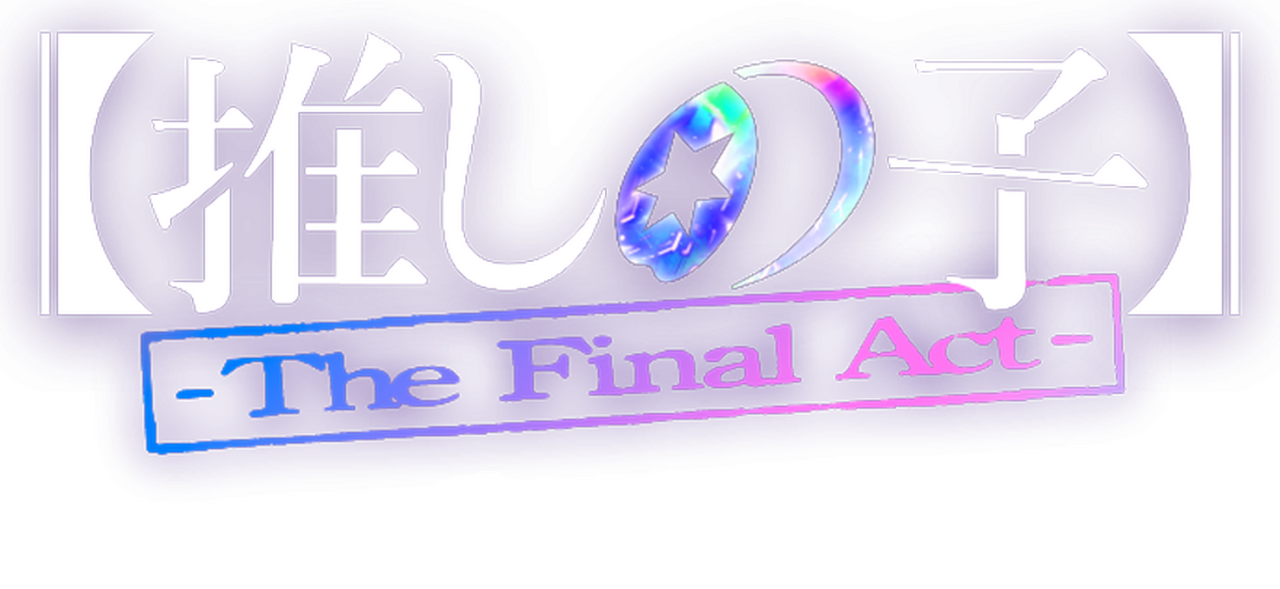 enlarged Logo 0