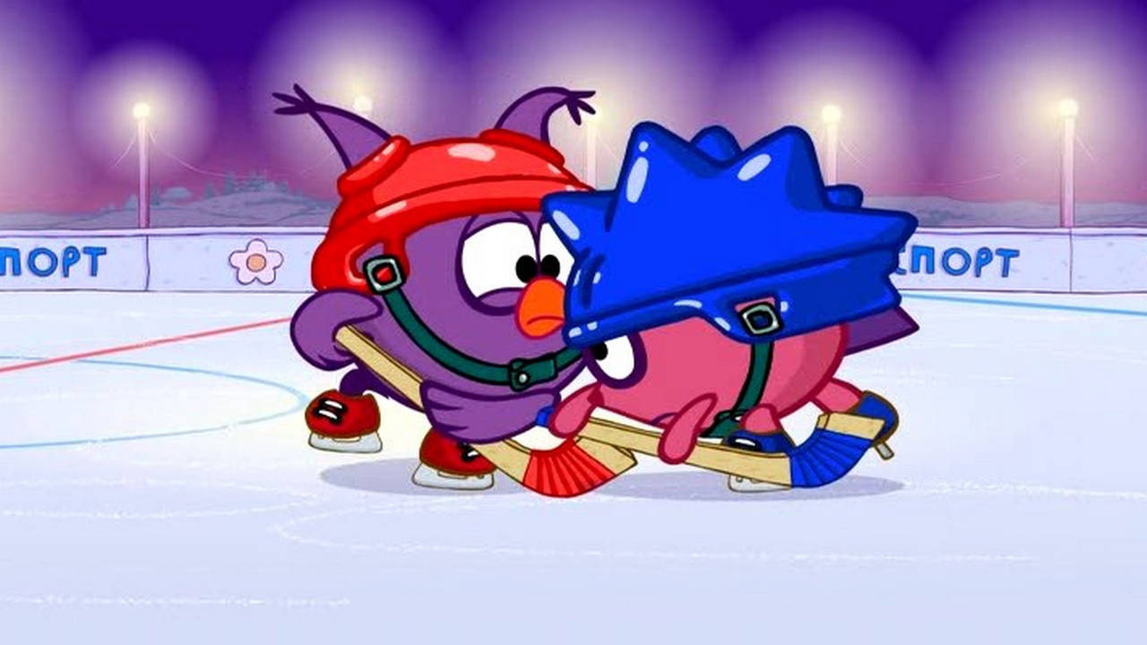 Hockey. Part 2