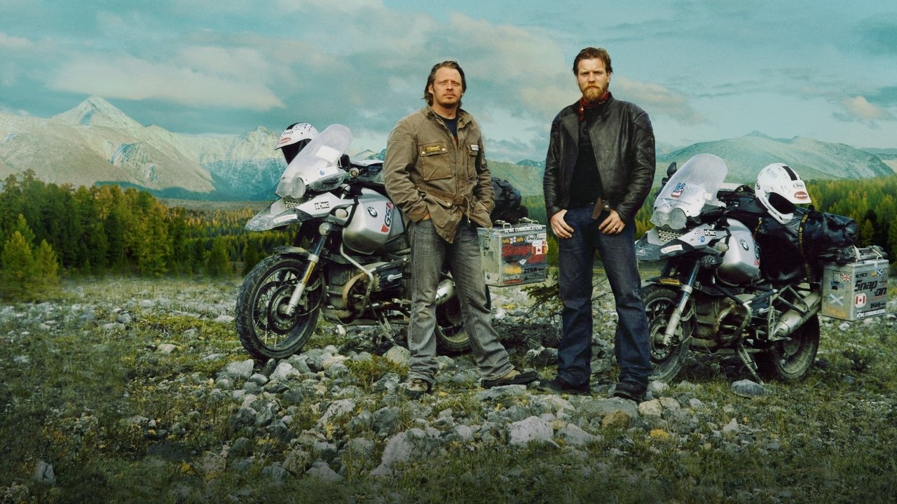 movie backdrop