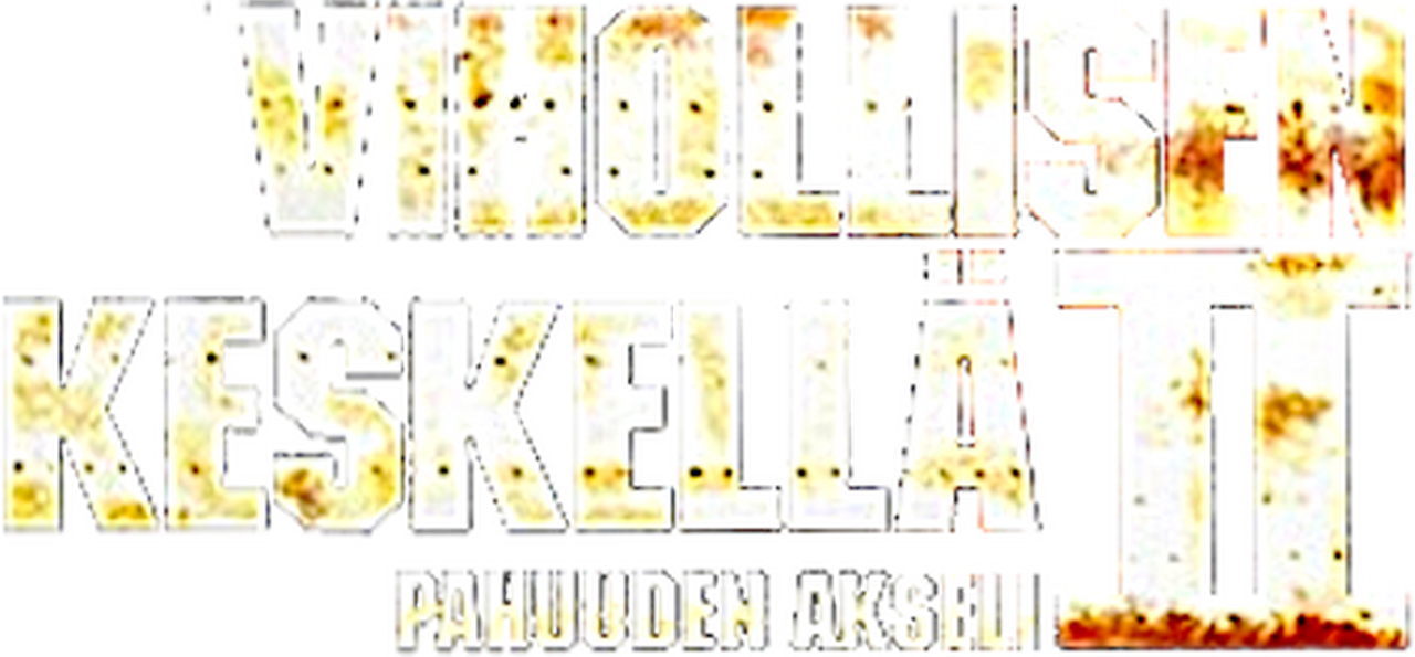 enlarged Logo 0