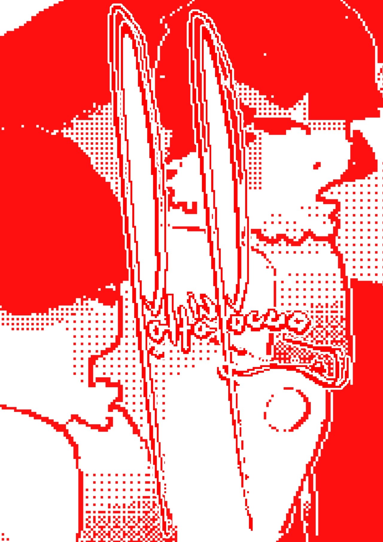 enlarged Poster 0