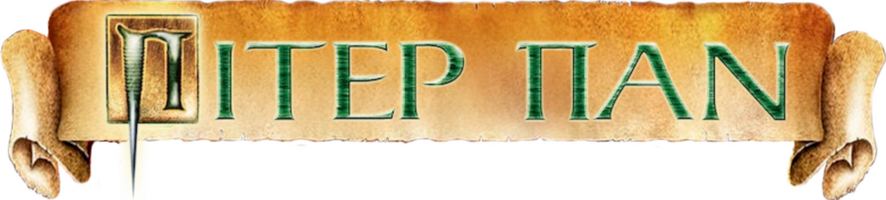 enlarged Logo 0