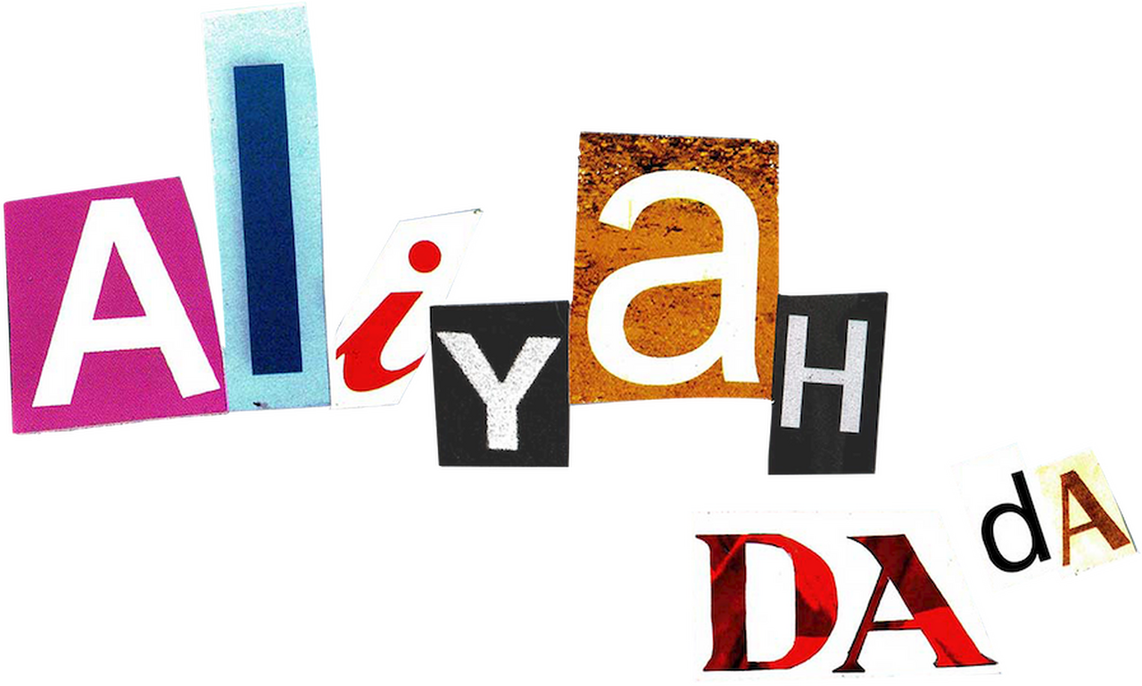enlarged Logo 0