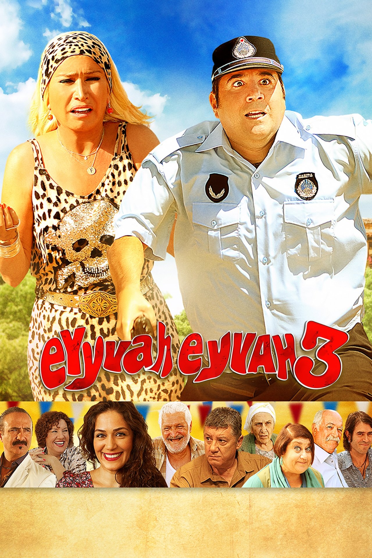 enlarged Poster 0