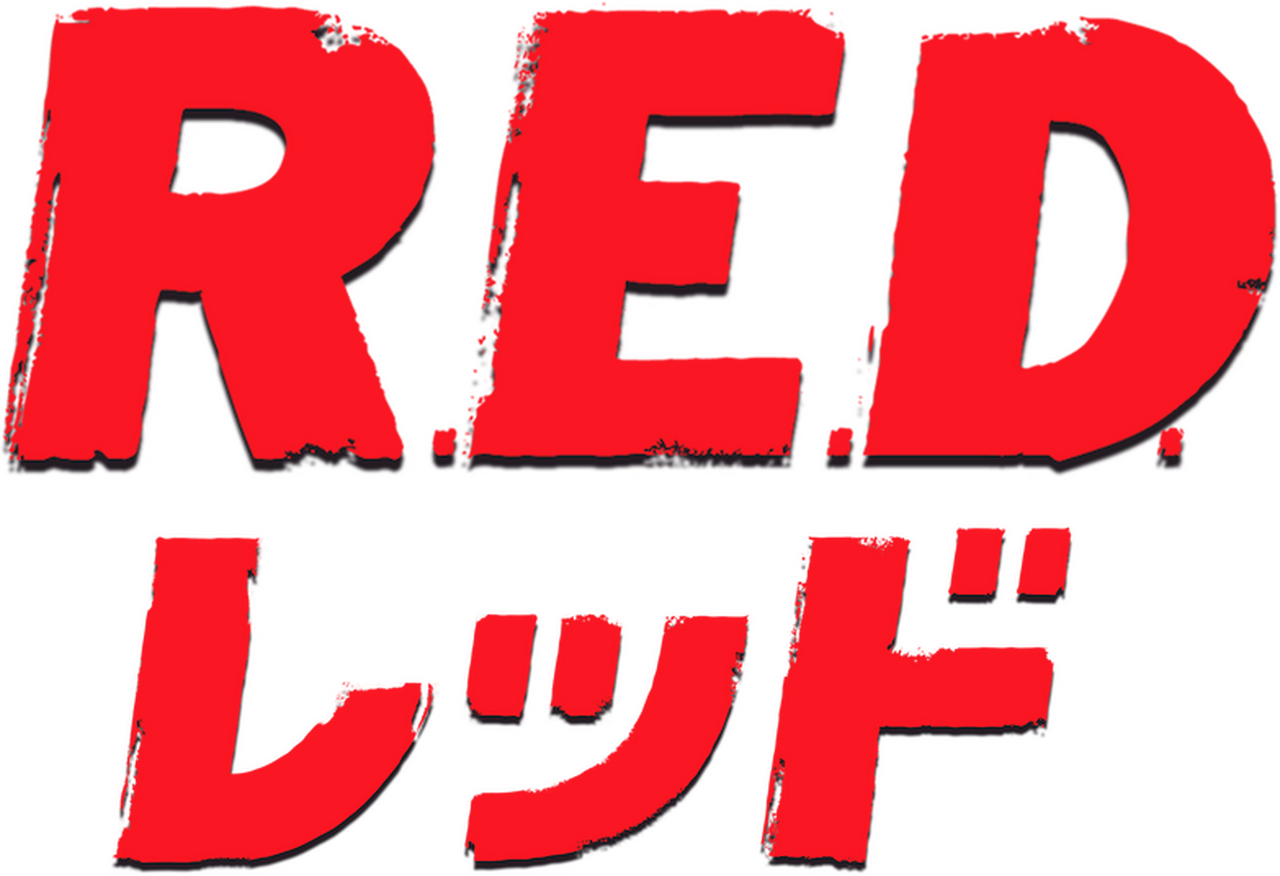 enlarged Logo 0