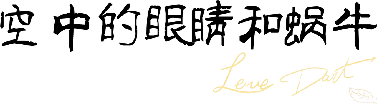 enlarged Logo 0