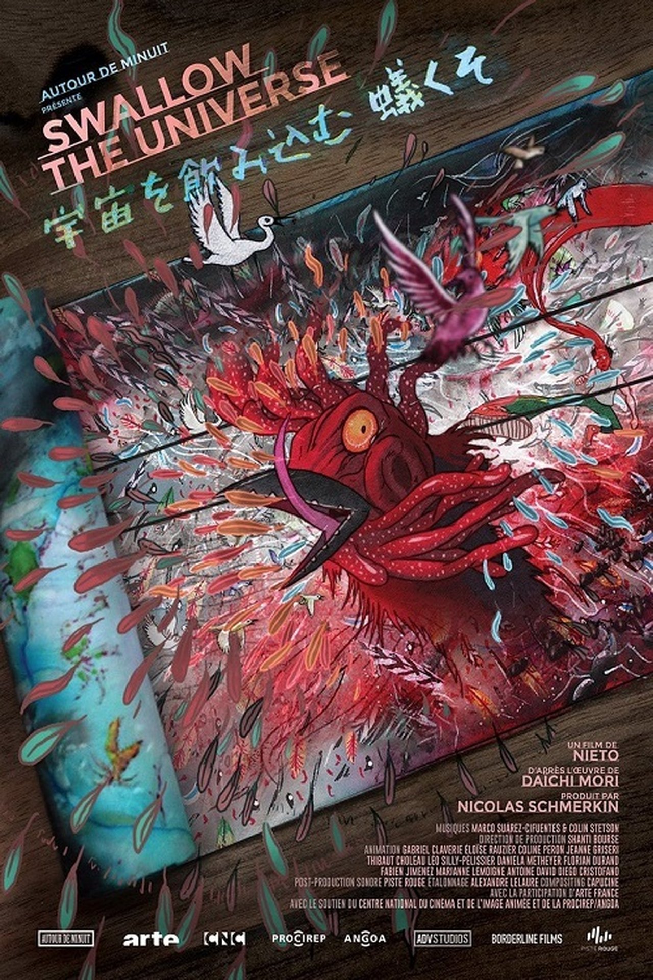 enlarged Poster 0
