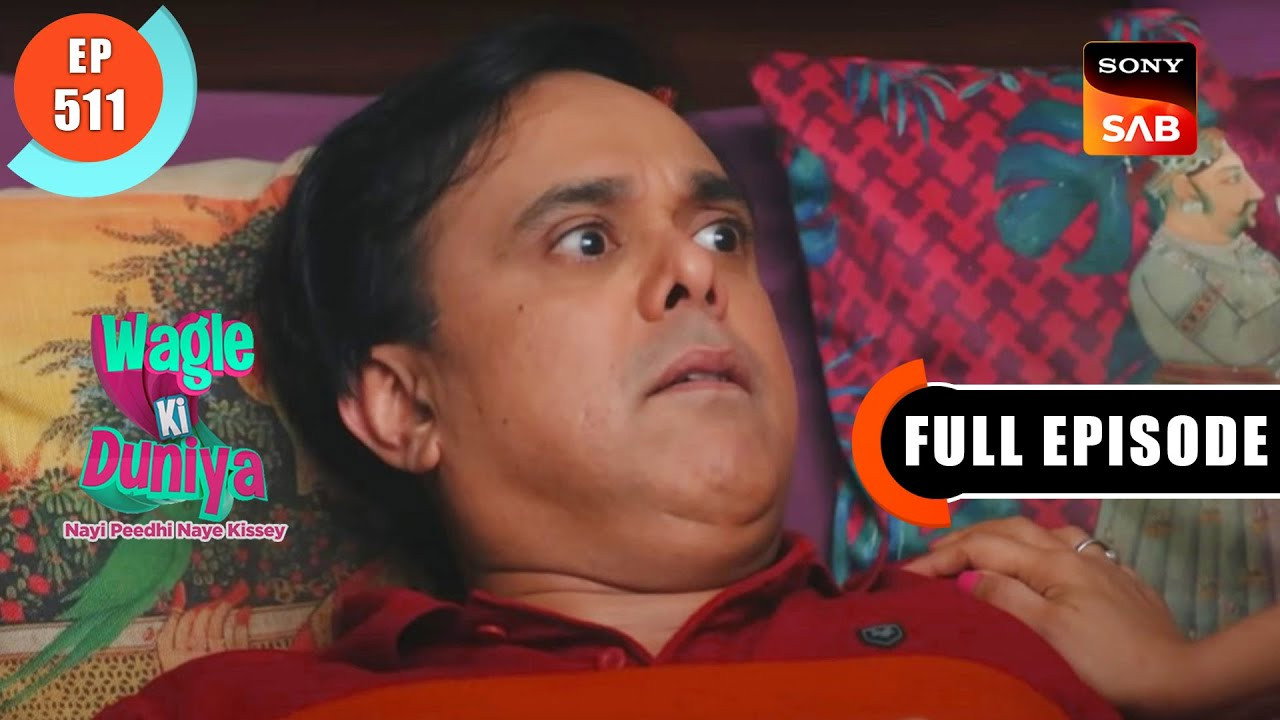 Purana Pager
