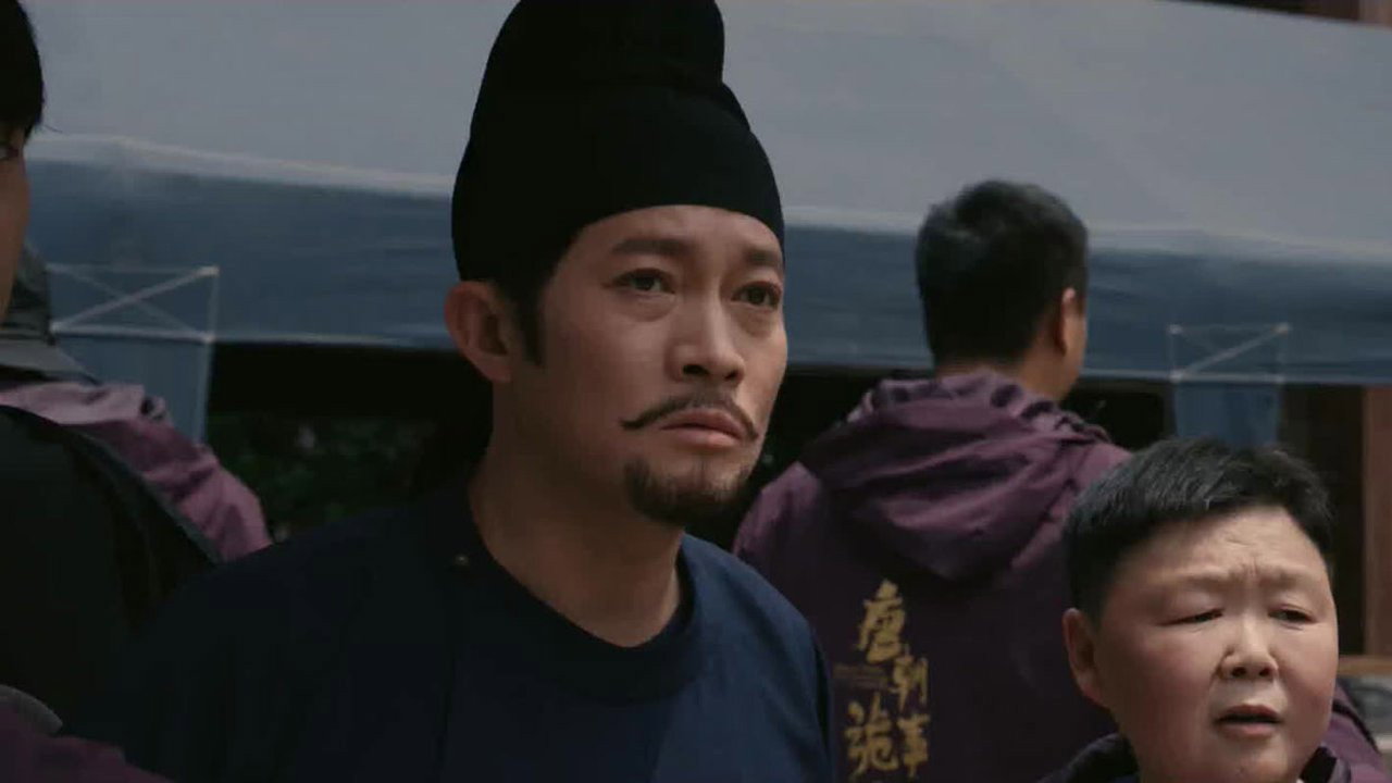episode