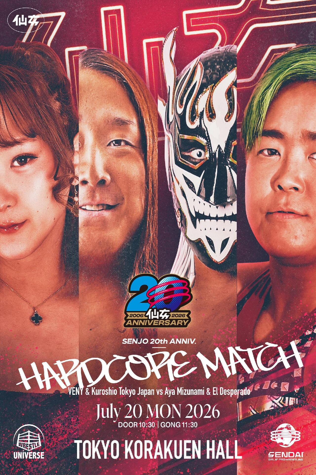 SENJO 20th Anniversary Show in Korakuen Hall