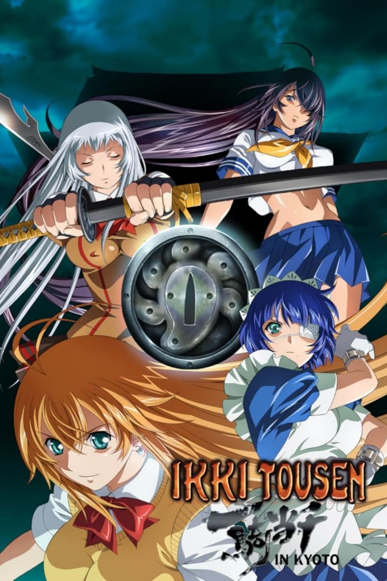 Ikki Tousen in Kyoto