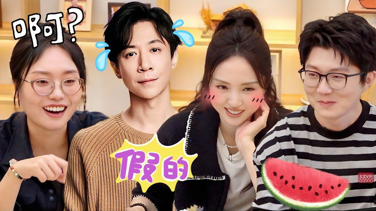 Episode 134 Extra