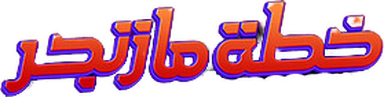 enlarged Logo 0