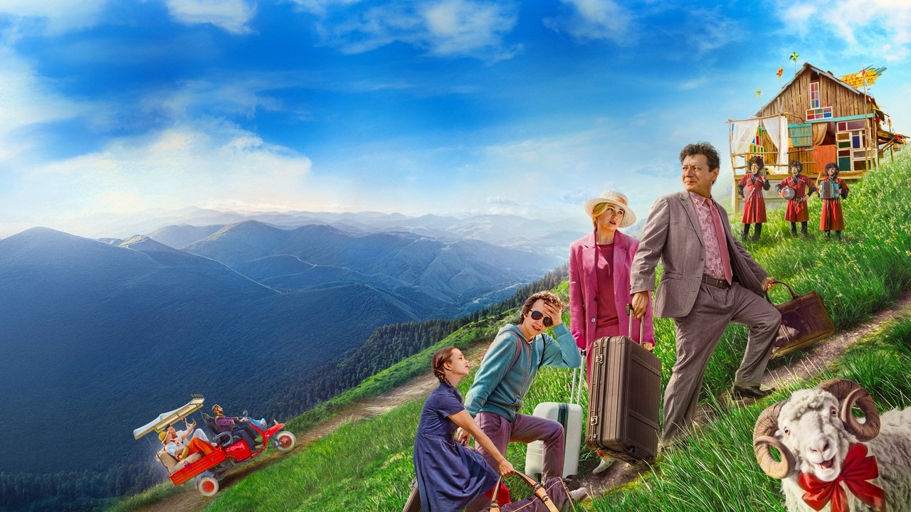 movie backdrop