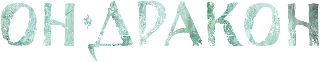 enlarged Logo 0