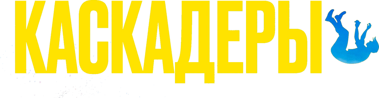 enlarged Logo 0