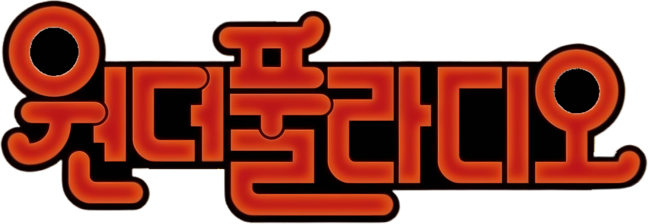 enlarged Logo 0