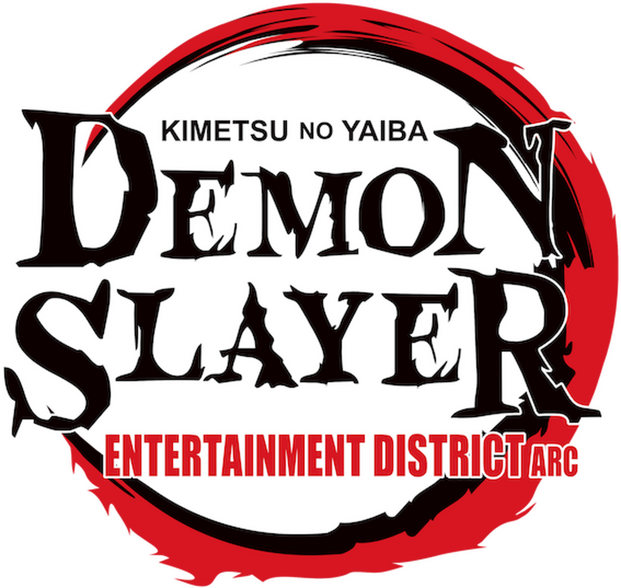 enlarged Logo 0