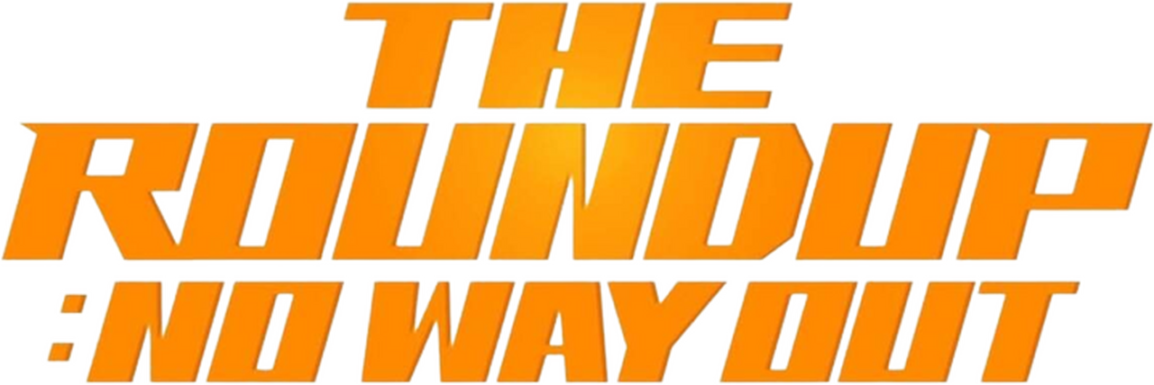 enlarged Logo 0