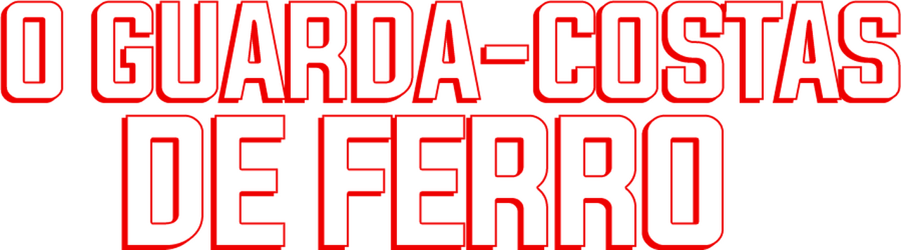 enlarged Logo 0