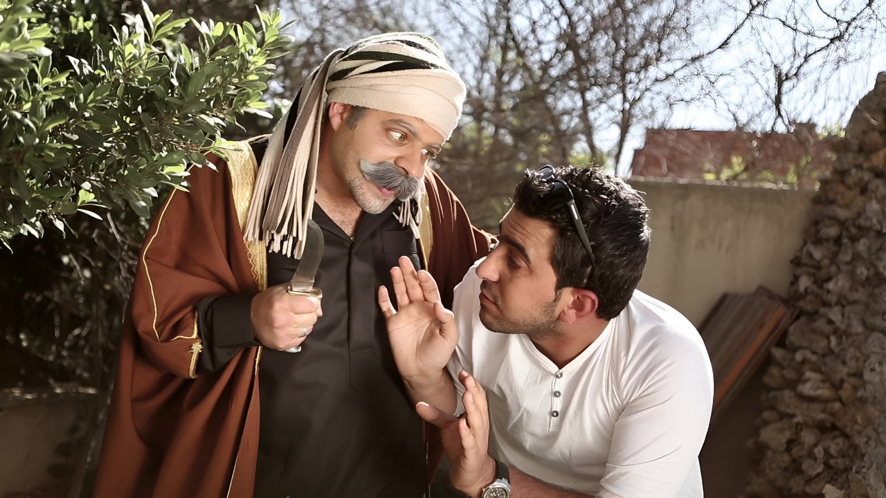 Arab honor