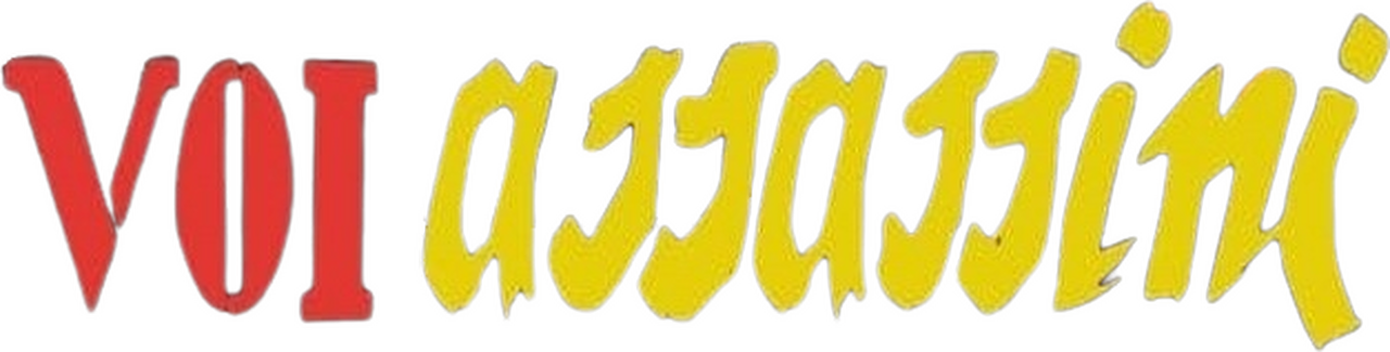 enlarged Logo 0