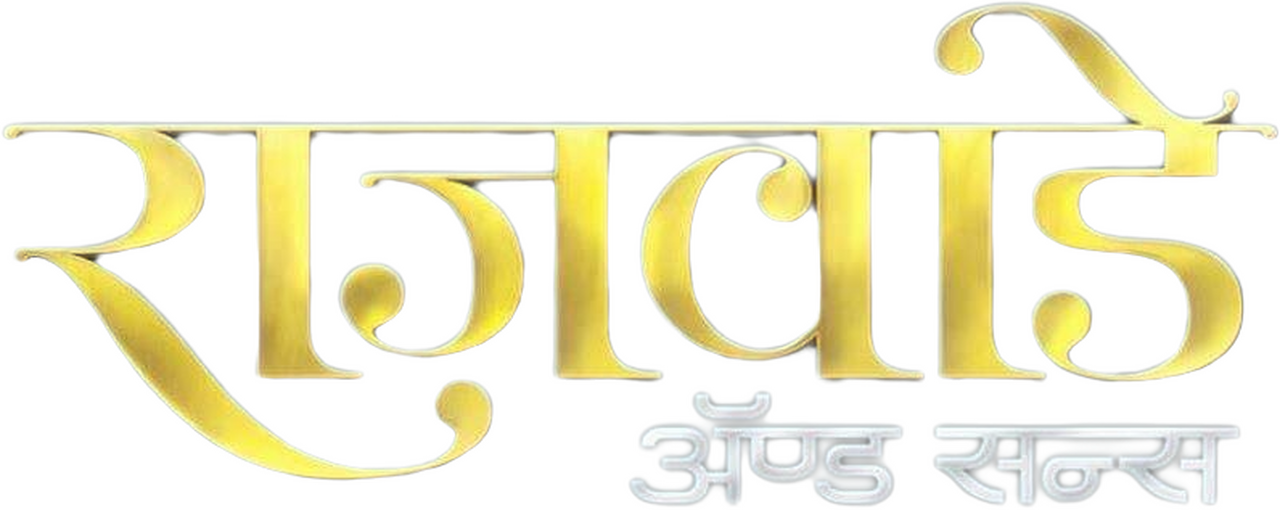 enlarged Logo 0