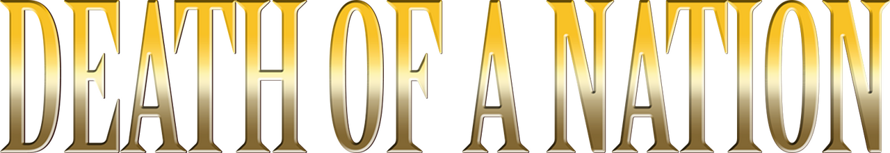 enlarged Logo 0