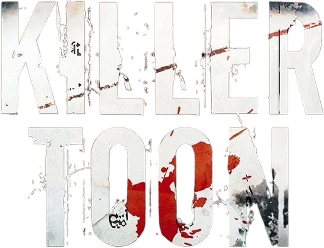 enlarged Logo 0