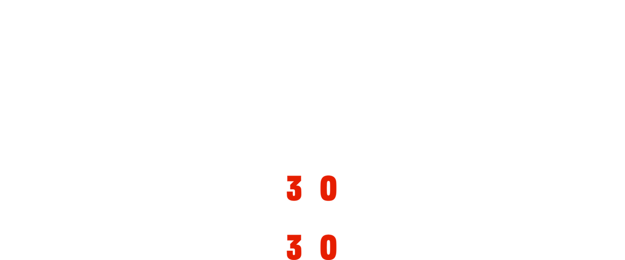enlarged Logo 0