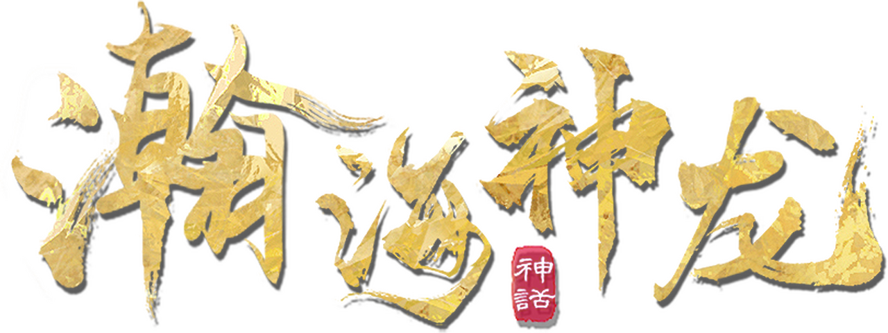 enlarged Logo 0