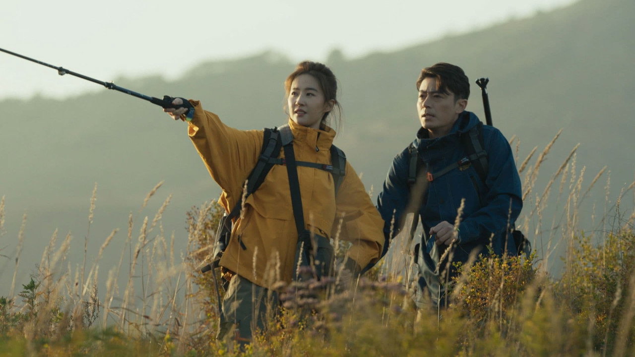 Accepting Reality