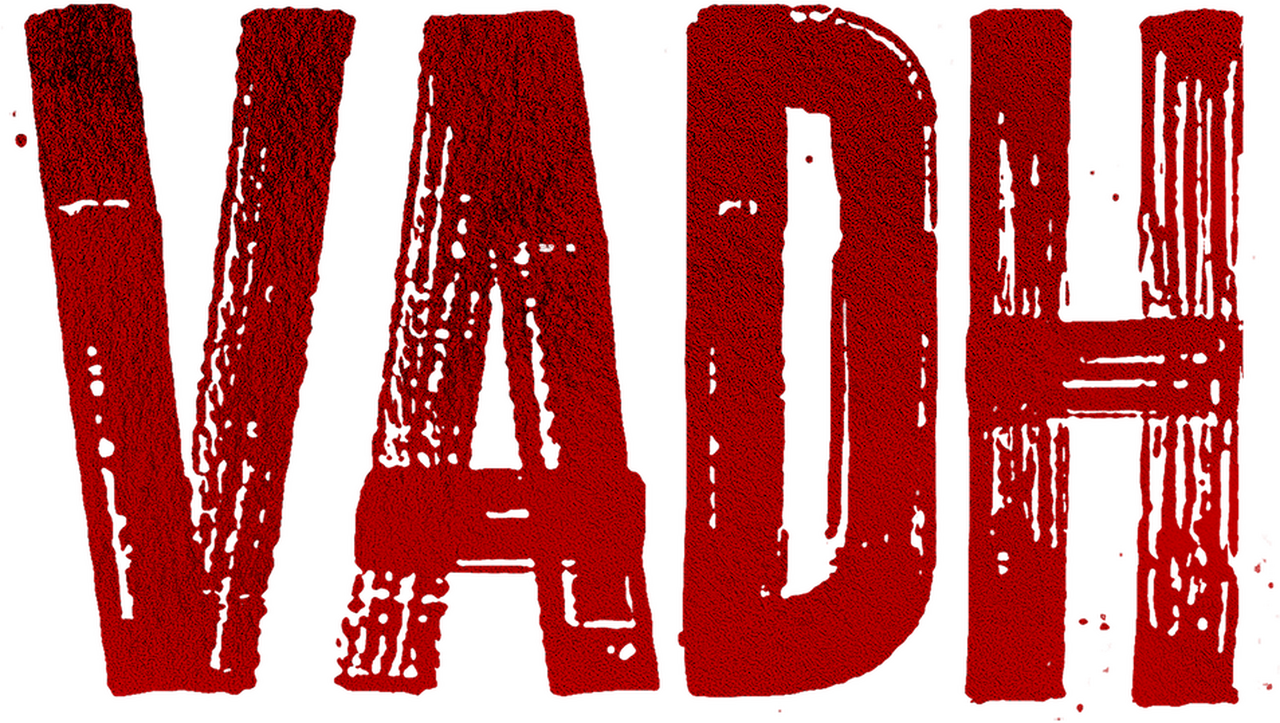 enlarged Logo 0
