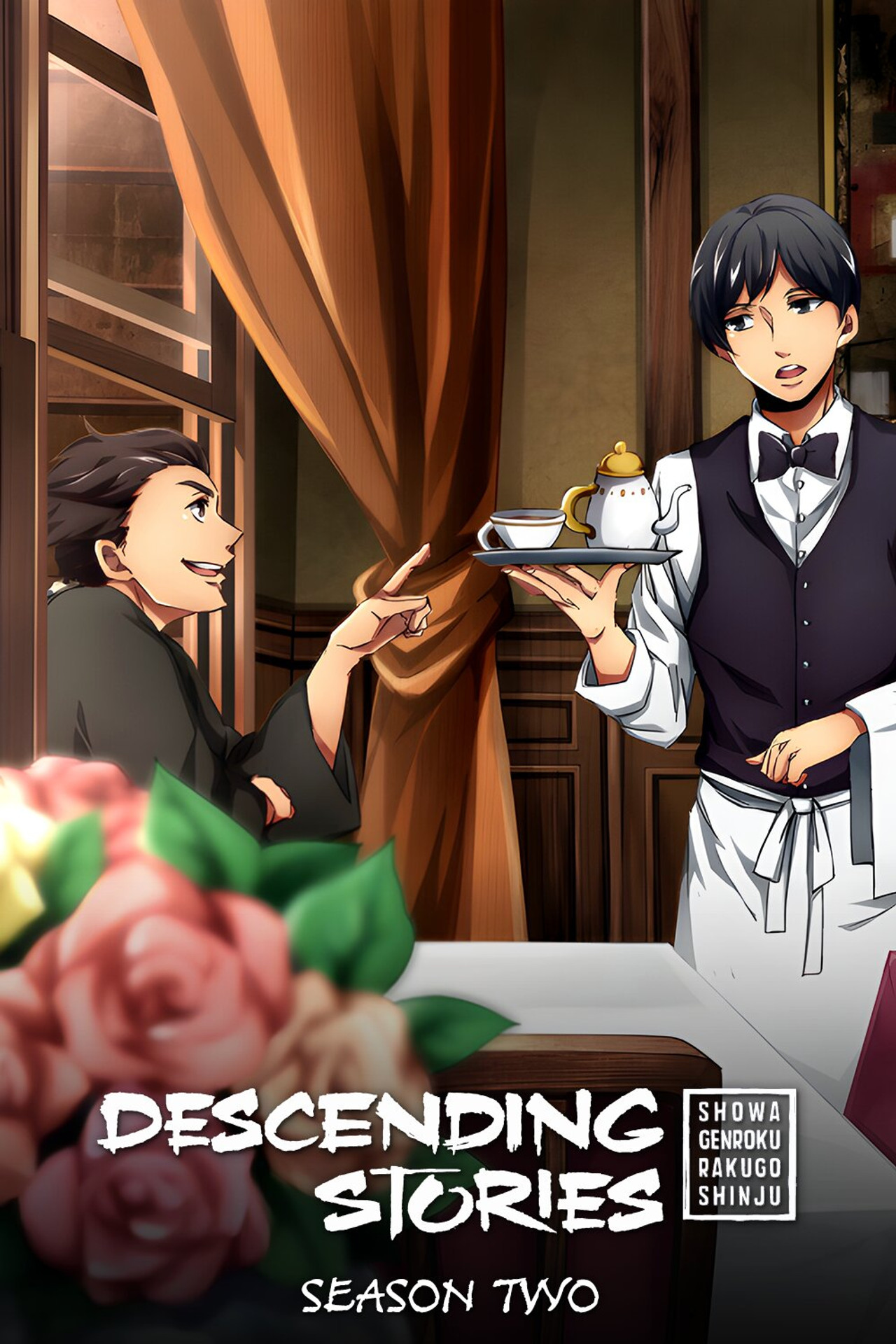 Season 2