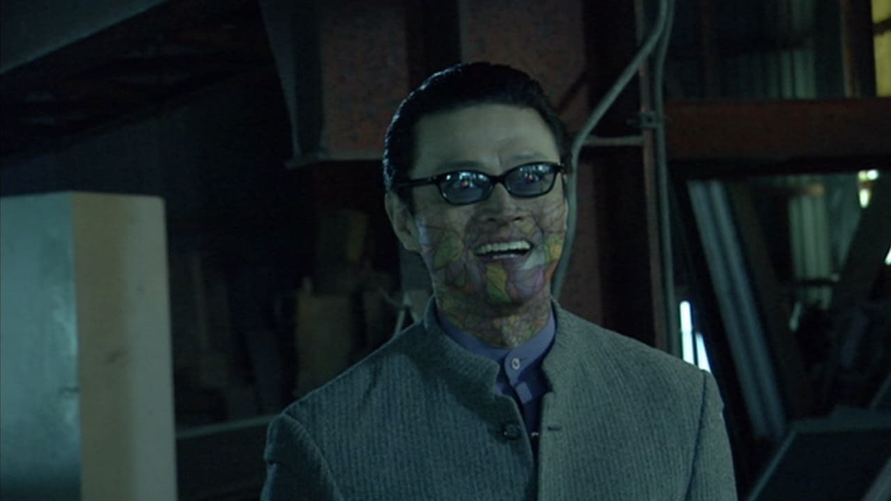 Pomp and Circumstance: Thunderstrike Purple Eye